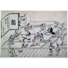 Japanese Print "Merrymaking in a House of Assignation" by Hishikawa Moronobu, 菱川師宣 (Hishikawa Moronobu)