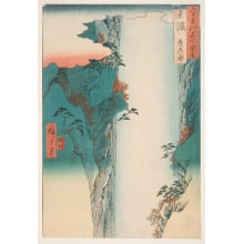 Utagawa Hiroshige, 歌川広重 (Utagawa Hiroshige I 歌川 広重)创作的日本版画《Province of Mino: The Yoro Waterfall》