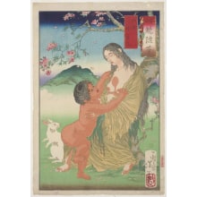 Estampe japonaise "Kintoki and Yamauba" par Tsukioka Yoshitoshi, 月岡芳年 (Tsukioka Yoshitoshi 月岡 芳年)