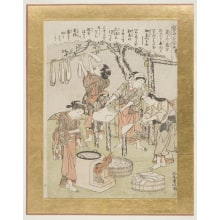 Japanese Print "Women Washing The Floss Silk" by Kitao Shigemasa, 北尾重政 (Kitao Shigemasa 北尾 重政)
