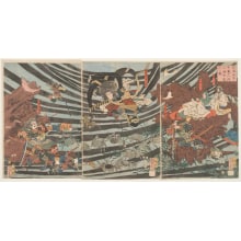 Estampe japonaise "The Heiki Clan Sinking into the Sea and Perishing in 1185" par Tsukioka Yoshitoshi, 月岡芳年 (Tsukioka Yoshitoshi 月岡 芳年)