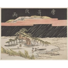 Japanischer Druck "Night Rain At Karasaki On Lake Biwa" von Unknown, 無款