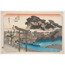 Japanese Print "Fujisawa: Yogyoji" by Utagawa Hiroshige, 歌川広重 (Utagawa Hiroshige I 歌川 広重)