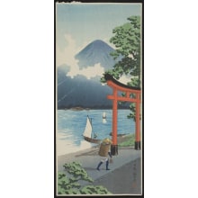 Estampe japonaise "Utagahama in Nikko" par Takahashi Hiroaki, 高橋弘明 (Takahashi Hiroaki)