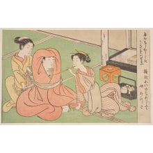 Japanischer Druck "An Imitation Daruma" von Suzuki Harunobu, 鈴木春信 (Suzuki Harunobu 鈴木 春信)