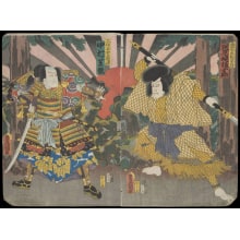 Japanese Print "Battle between Two Warriors" by Utagawa Kunisada, 歌川国貞 (Utagawa Kunisada I 歌川 国貞)
