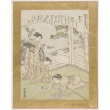 Japanese Print "The Mating Of The Butterflies" by Kitao Shigemasa, 北尾重政 (Kitao Shigemasa 北尾 重政)