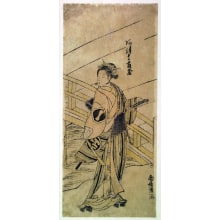 Torii Kiyomitsu, 鳥居清満 (Torii Kiyomitsu)创作的日本版画《Azuma Tozo II in An Unidentified Female Role》