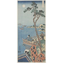 Japanese Print "Abe no Nakamaro" by Katsushika Hokusai, 葛飾北斎 (Katsushika Hokusai 葛飾 北斎)