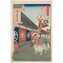 Estampe japonaise "Silk-goods Lane, Ōdenmachō (Ōdenmachō gofukudana)" par Utagawa Hiroshige, 歌川広重 (Utagawa Hiroshige I 歌川 広重)