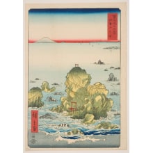 Japanese Print "Futamigaura in Ise Province (Ise Futamigaura)" by Utagawa Hiroshige, 歌川広重 (Utagawa Hiroshige I 歌川 広重)
