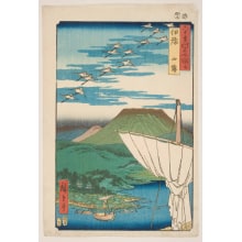 Japanischer Druck "Iyo Province: Saijo Village" von Utagawa Hiroshige, 歌川広重 (Utagawa Hiroshige I 歌川 広重)