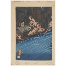 Japanese Print "Oxboy on the Bank of the Tan" by Utagawa Kuniyoshi, 歌川国芳 (Utagawa Kuniyoshi 歌川 国芳)