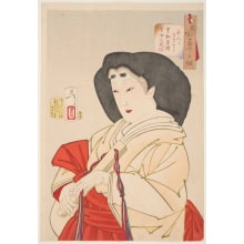 Estampe japonaise "Refined: Customs of a Court Lady during the Kyowa Era" par Tsukioka Yoshitoshi, 月岡芳年 (Tsukioka Yoshitoshi 月岡 芳年)