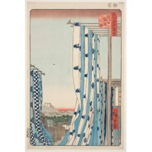Utagawa Hiroshige, 歌川広重 (Utagawa Hiroshige I 歌川 広重)による浮世絵「Dyers' Quarter, Kanda (Kanda Kon'ya-chō)」