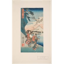 Japanischer Druck "Scene From Act Viii, Tonase, Wife of Kakogawa Honzo and their Daughter Konami" von Utagawa Hiroshige, 歌川広重 (Utagawa Hiroshige I 歌川 広重)