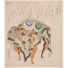 Japanese Print "Pearls of Ebb and Flow and the Coiled Sickle of the Fujiwara (Kanju manju [Kanmi manshō] Fujimakigama)" by Katsushika Hokusai, 葛飾北斎 (Katsushika Hokusai 葛飾 北斎)