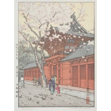 Japanischer Druck "Hiei Jinja" von Yoshida Toshi, 吉田遠志 (Toshi Yoshida)