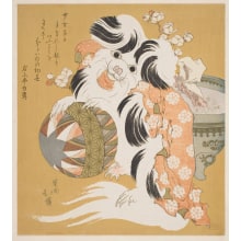 Totoya Hokkei, 魚屋北渓 (Totoya Hokkei)による浮世絵「Inu Ni Temari Ni Ume」