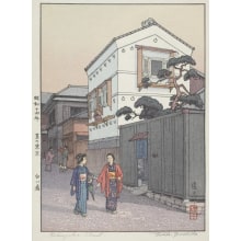 Japanischer Druck "Kikuzaka Street" von Yoshida Toshi, 吉田遠志 (Toshi Yoshida)
