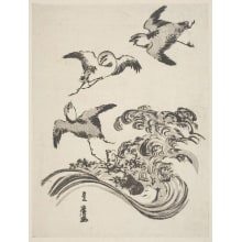 Japanese Print "Chidori Ni Shira-Nami" by Utagawa Toyohiro, 歌川豊広 (Utagawa Toyohiro 歌川 豊広)