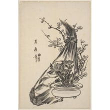 Estampe japonaise "A New Year's Gift Offering" par Kitagawa Tsukimaro, 喜多川月麿 (Kitagawa TSUKIMARO)