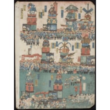 Japanischer Druck "A Procession" von Unknown, 無款