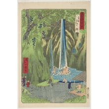 Japanischer Druck "Waterfall with representation of Fudo" von Ikkei, 一景 (Isshosai Ikkei)