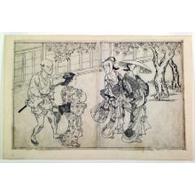 Japanese Print "The Wife of a Prosperous Commoner Out With Her Attendants to view Cherry Blossoms- double-page illustration (sheets 17-18) from volume I of the book Ehon Tokiwa-gusa (Picture Book of Evergreens)" by Nishikawa Sukenobu, 西川祐信 (Nishikawa Sukenobu)