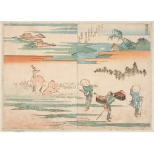 Totoya Hokkei, 魚屋北渓 (Totoya Hokkei)による浮世絵「Sarugawa No Ike」
